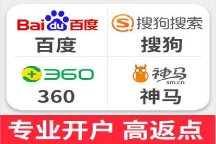 百度竞价推广运营策略解析与实战案例
